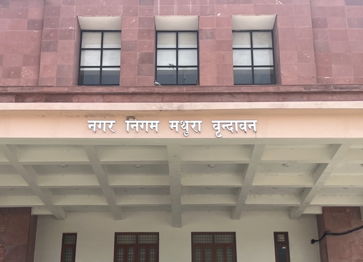 नगर निगम की लापरवाही ने ली श्रद्धालु की जान !